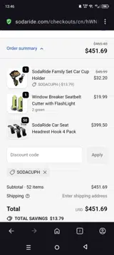 Sodacuph coupon verification screenshot