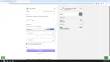 SDSP15 coupon verification screenshot