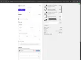 SDSP15 coupon verification screenshot