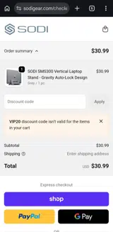 VIP20 coupon verification screenshot