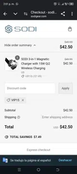 Vip15 coupon verification screenshot