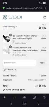 Cart10 coupon verification screenshot