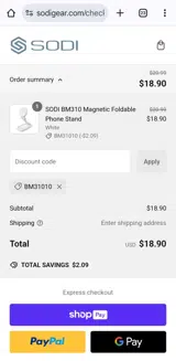 BM31010 coupon verification screenshot