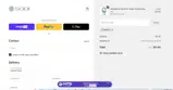 MAX15 coupon verification screenshot
