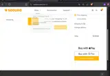 shopping coupon verification screenshot