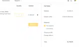 larika coupon verification screenshot