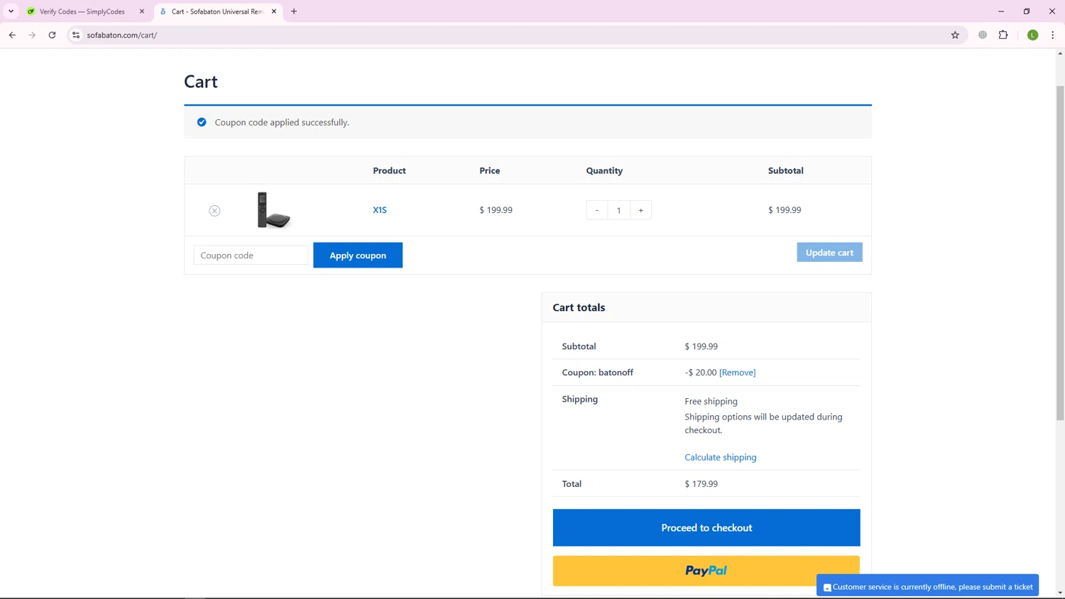 SofaBaton coupon code screenshot showing code batonoff applied at SofaBaton checkout page. Uploaded by SimplyCodes community member VoucherGenius8367 on Jan 7, 2025