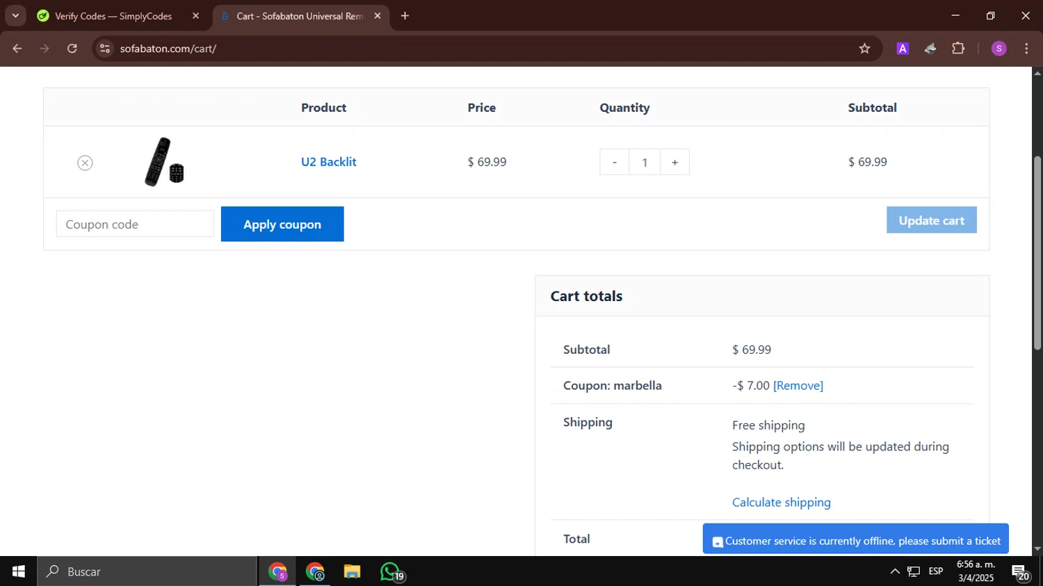 SofaBaton coupon code screenshot showing code MARBELLA applied at SofaBaton checkout page. Uploaded by SimplyCodes community member AbusaGordas on Apr 3, 2025