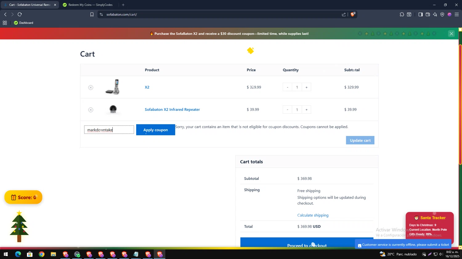 SofaBaton coupon code screenshot showing code markdowntake applied at SofaBaton checkout page. Uploaded by SimplyCodes community member MagnificentAce6663 on Dec 16, 2025