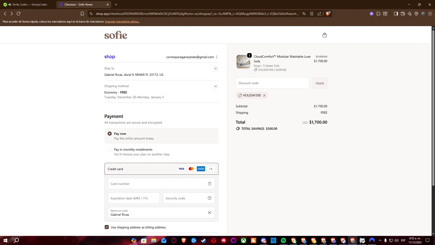 Sofie Home promo code screenshot showing code HOLIDAY300 applied at Sofie Home checkout page. Uploaded by SimplyCodes community member DealEagle493 on Dec 11, 2025