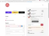 ESSENTIALS coupon verification screenshot