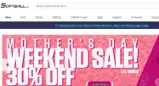 mom30 coupon verification screenshot