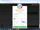 EXITSTORE-15C25A2D coupon verification screenshot