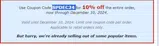 SPDEC24 coupon verification screenshot