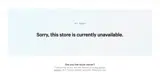 STARS-HOME coupon verification screenshot