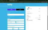 KEEPITCLEAN-20 coupon verification screenshot