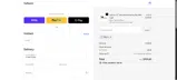 FIRST5 coupon verification screenshot