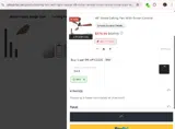 BK4 coupon verification screenshot