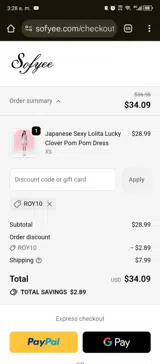 ROY10 coupon verification screenshot