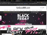 DEAL50 coupon verification screenshot