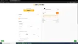knoji coupon verification screenshot