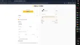knoji coupon verification screenshot