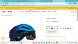 REECOUPONS coupon verification screenshot