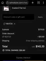 NEXT20 coupon verification screenshot