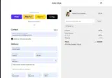 ALL20 coupon verification screenshot