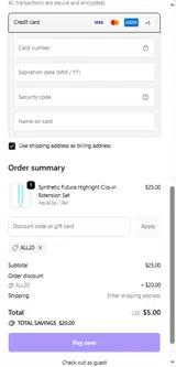 ALL20 coupon verification screenshot