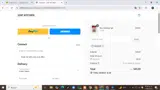 PASSION coupon verification screenshot