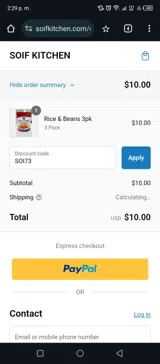 SOI73 coupon verification screenshot