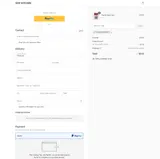YONAIKERYRIARTE coupon verification screenshot