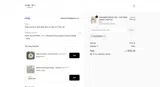 Sokora Jewels coupon verification screenshot