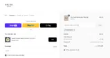 Sokora Jewels coupon verification screenshot