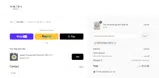 Sokora Jewels coupon verification screenshot