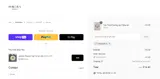 Sokora Jewels coupon verification screenshot