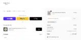 Sokora Jewels coupon verification screenshot