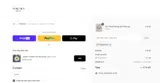 Sokora Jewels coupon verification screenshot