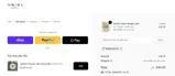 Sokora Jewels coupon verification screenshot