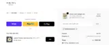 Sokora Jewels coupon verification screenshot