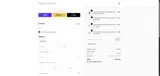 Solar Eclipse coupon verification screenshot