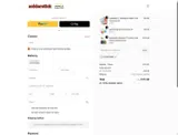 COUPONINE coupon verification screenshot