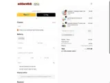 COUPONTRECE coupon verification screenshot