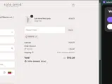 SOLE10 coupon verification screenshot