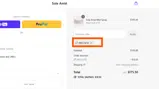 PRELUV10 coupon verification screenshot