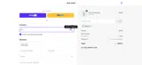 ORDER10 coupon verification screenshot