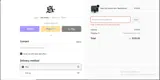 LASTSCARE coupon verification screenshot