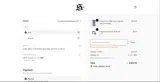 early coupon verification screenshot