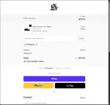 THANKFUL coupon verification screenshot